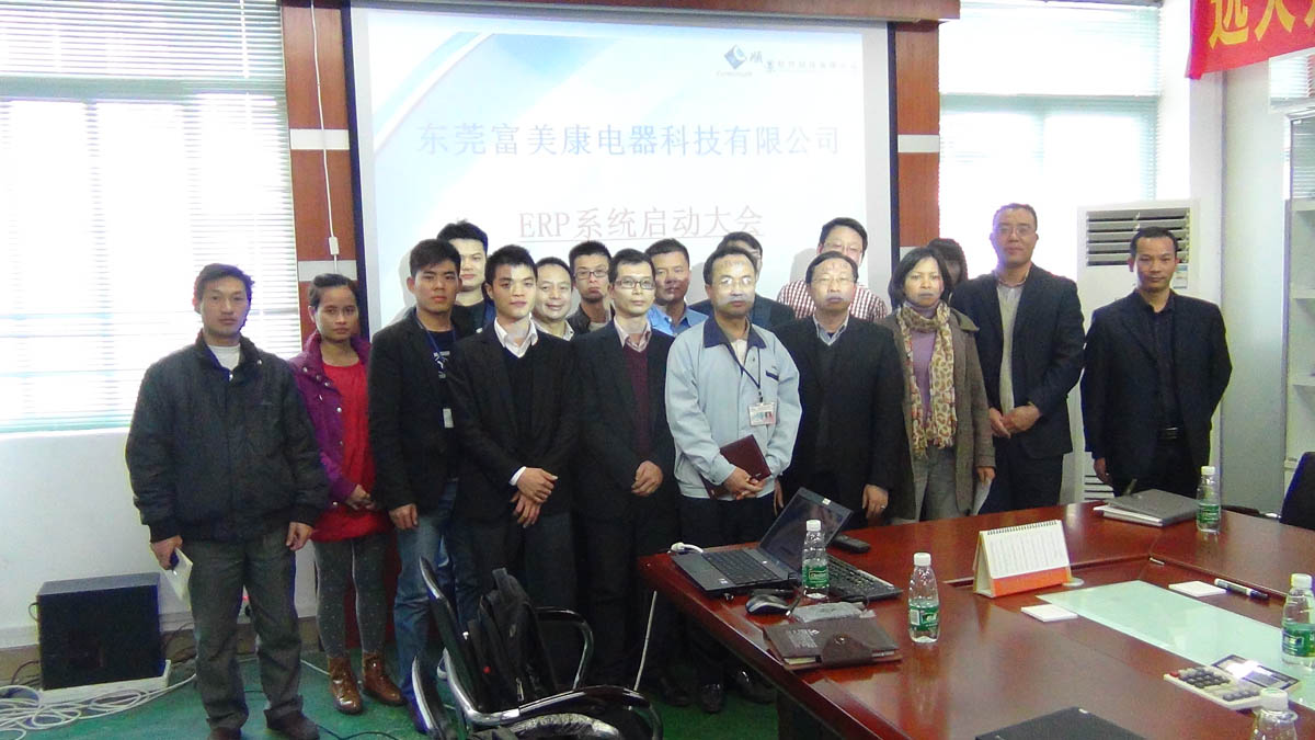 祝贺东莞华兴签约顺景荣耀网页版登录入口