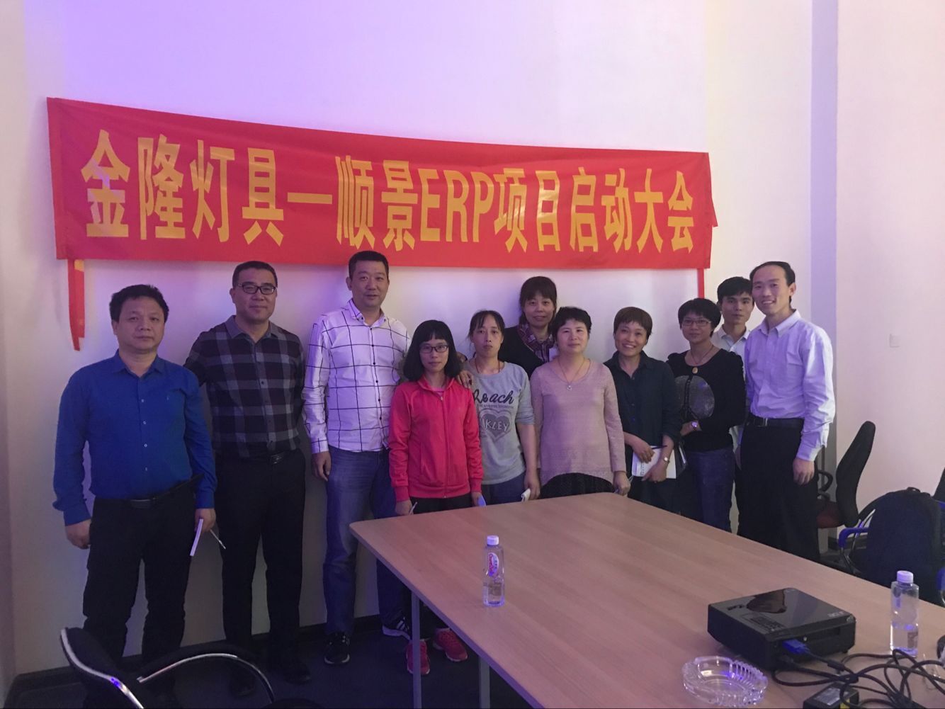 金隆灯具签约顺景荣耀网页版登录入口，步入企业信息化发展高速之路