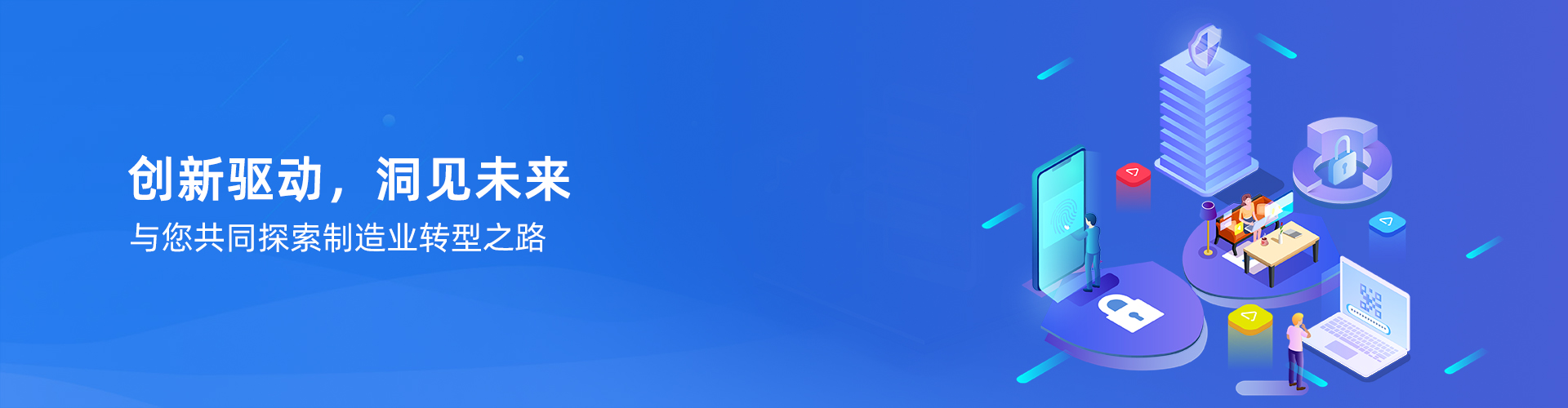 荣耀网页版登录入口