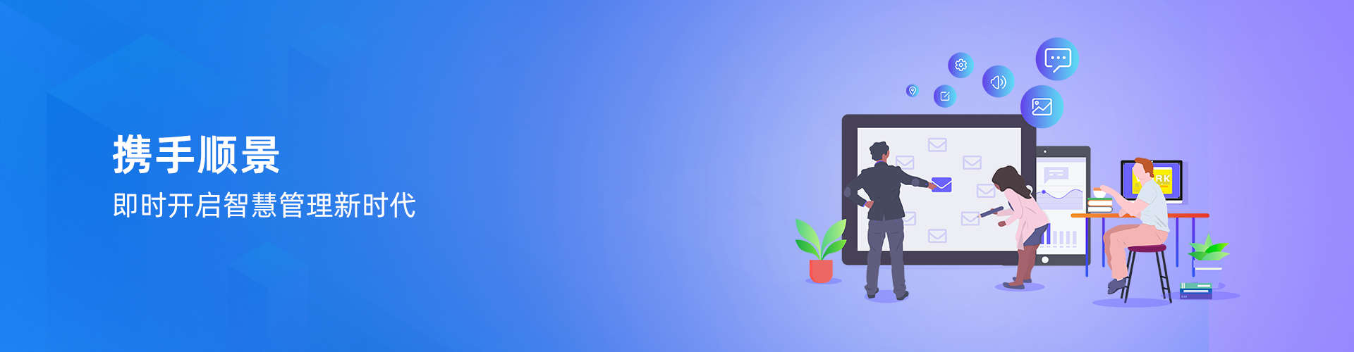 荣耀网页版登录入口