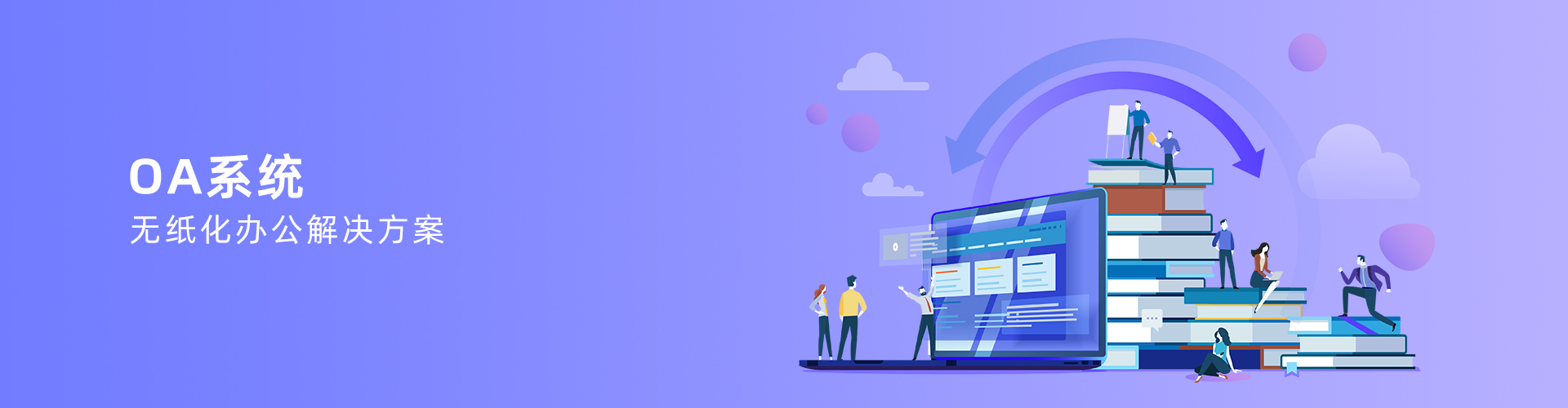 荣耀网页版登录入口