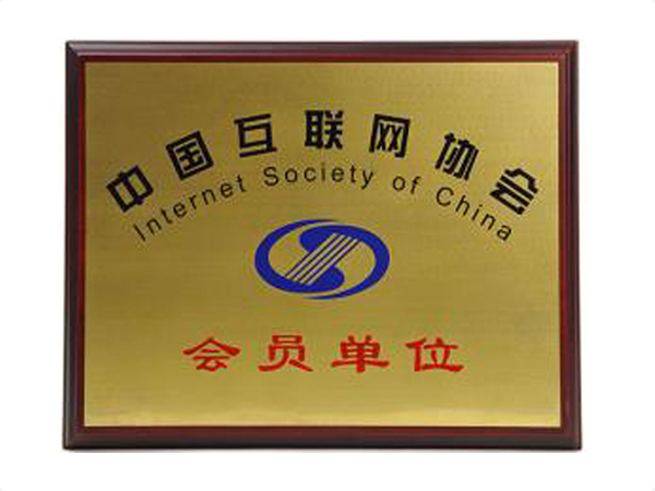 荣耀网页版登录入口