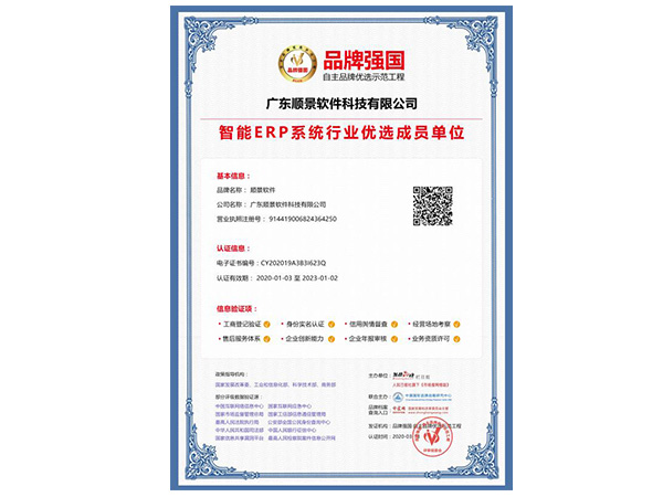 荣耀网页版登录入口