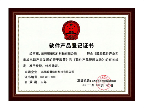 荣耀网页版登录入口