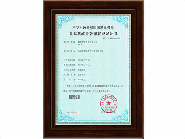 荣耀网页版登录入口