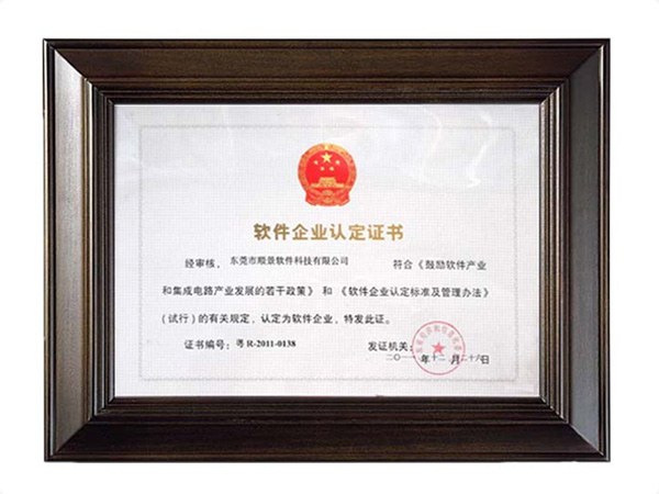 荣耀网页版登录入口