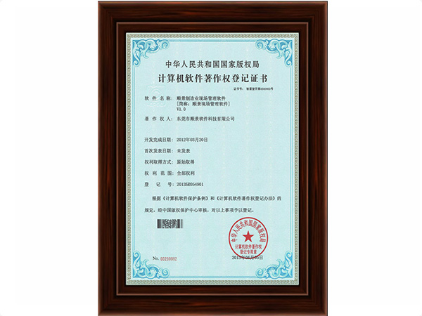 荣耀网页版登录入口