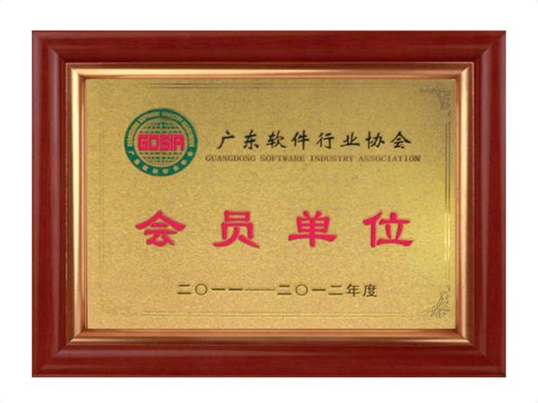 荣耀网页版登录入口