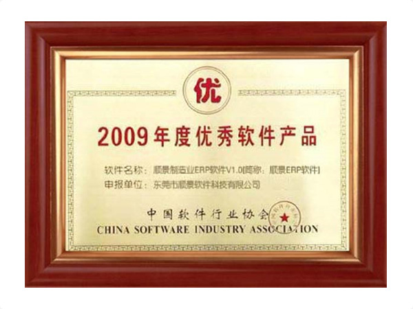 荣耀网页版登录入口