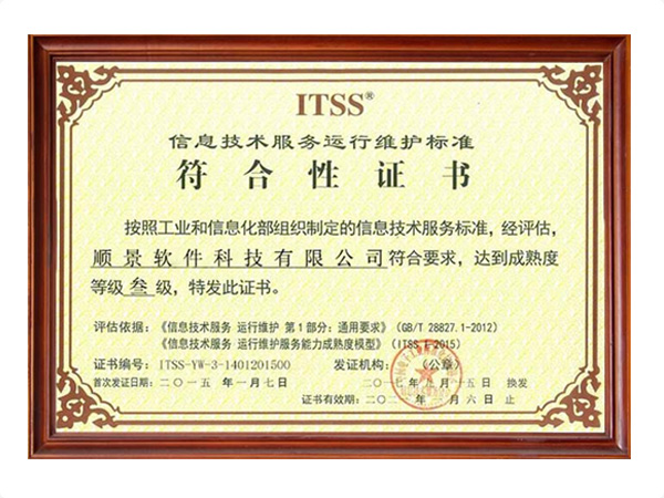 荣耀网页版登录入口