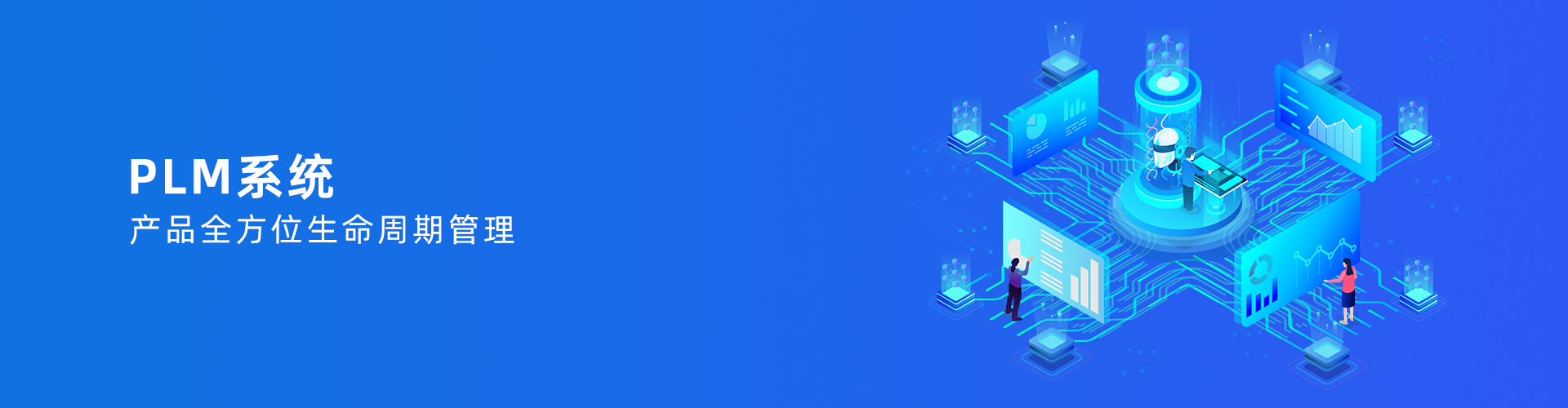 荣耀网页版登录入口