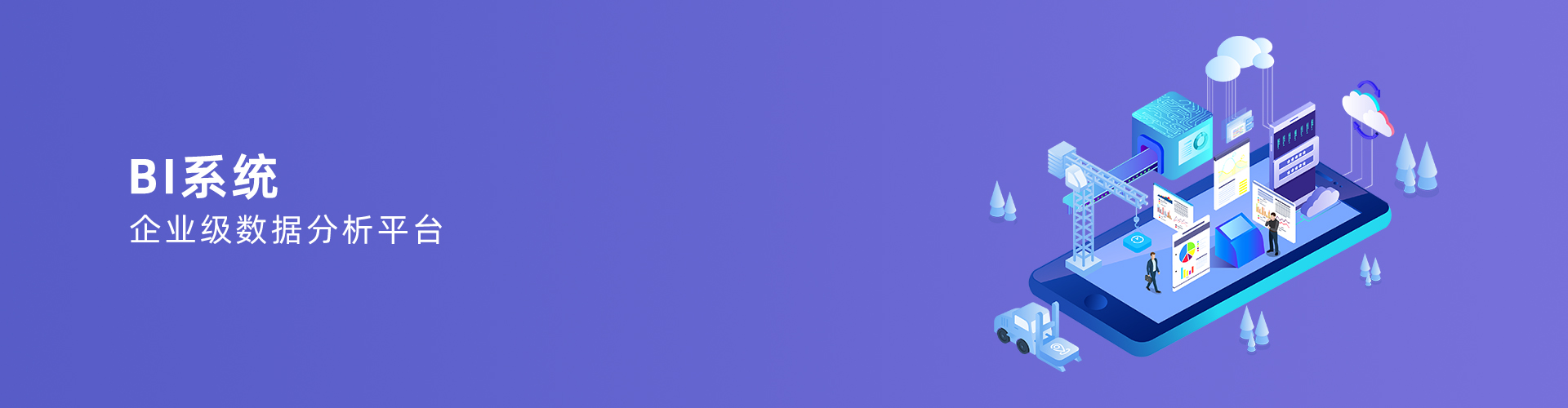 荣耀网页版登录入口