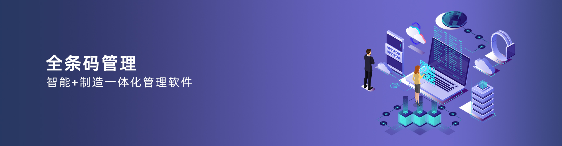 荣耀网页版登录入口