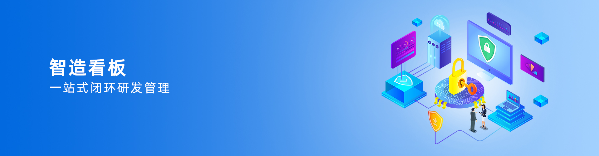 荣耀网页版登录入口