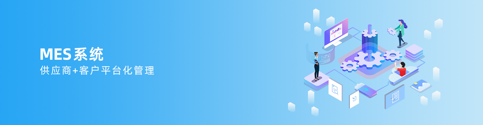 荣耀网页版登录入口