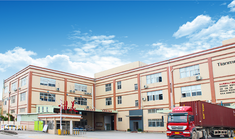 从甜美电器上线顺景荣耀网页版登录入口过程看实施精要