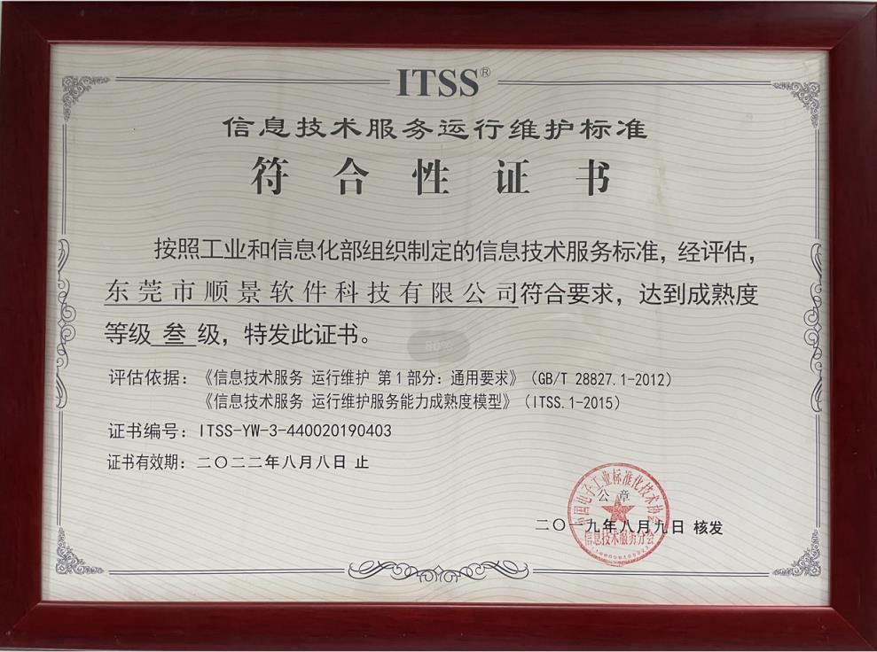 荣耀网页版登录入口